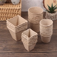 DUJIA 10Pcs Biodegradable Plant Paper Pot Starters Nursery Cup Grow Bags For ling Home Gardening Tools SG