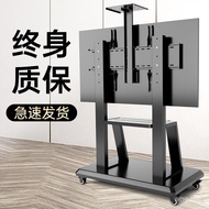 Contact  seller/Portable TV Floor Stand All-in-One Wheeled Trolley XIAOMI55/65Inch Rack OQLQ