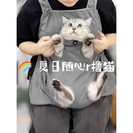 Cat Clothing