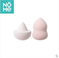 NOME/nomi home Soft suit beauty makeup nude nude makeup egg do not eat powder makeup tools hoist puf