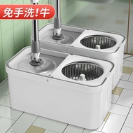 spin mop mop bucket spin mop bucket 2023 New Style Rotary Mop Household One-off Clean Hand-Washing Dry-up Mop Bucket Lazy Mop Artifact Mop