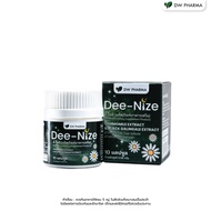 Dee-Nize ผลิตภัณฑ์เสริมอาหารช่วยเพิ่มประสิทธิภาพการนอน ช่วยนอนหลับ หลับง่าย หลับลึก ไม่มีส่วนผสมของยานอนหลับ ขนาดบรรจุ 10 แคปซูล ส่งฟรี
