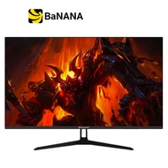 จอมอนิเตอร์ IPASON MONITOR E2429G-Z (IPS 144 Hz) by Banana IT