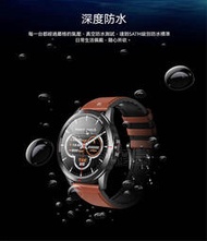 繁體中文 高清1.32大屏心率血氧防水運動 Dafit智能手錶 智能手環 智慧手錶 運動手環 智能手錶  露天市集  全