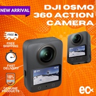 DJI Osmo 360 Action Camera (Adventure/Standard Combo) | 8K30 | 1" Sensor | 4K120 Boost | 120MP 360° 