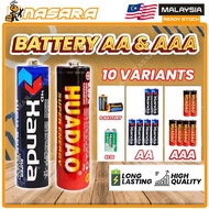 Nasara 1 / 2 / 4 Biji Bateri Karbon AA & AAA R6 1.5V / Bateri 9V Supercell Tahan Lasak / Bateri Saiz