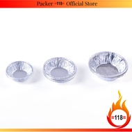 YSW05 Aluminium Foil Egg Tart Tray - 250pcs/pkt