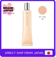 Shiseido d program medicated skin care foundation (liquid) ocher 10 30g