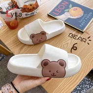 LYTA HOME Stylish And Trendy Indoor And Outdoor Non-Slip Sandals 潮流室内外防滑凉拖鞋 L685 L687