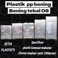 Clear pp plastic 08 size 13x18 13x20 13x25 14x20 14x25 14x30 15x20 15x25 15x30 16x25 16x30 16x35