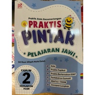 Praktis Pintar Pelajaran Jawi Tahun 2
