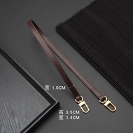 No-Damage Leather Bag Strap Replacement Crossbody Handheld Wallet Chain Shoulder Strap Accessory for
