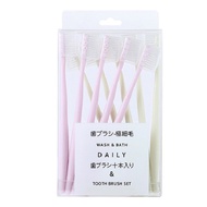 RONAS แปรงสีฟัน เซ็ตแปรงสีฟัน 10 ชิ้น มาพร้อมฝาปิด No.Y1585