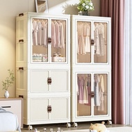 Children's Wardrobe, No Installation Required, Wardrobe, Transparent Storage Box