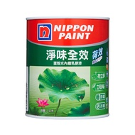 立邦 荷效超抗污蛋殼光乳膠漆 特白 1L