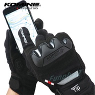 KOMINE GK220 Protect Mesh (Spot limited) Motorcycle Riding Anti-Falling Unisex KVDD