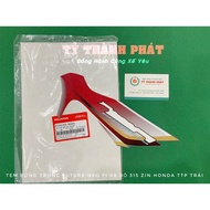 Neo Fi 08 Bright Red 315 Left (1 piece)