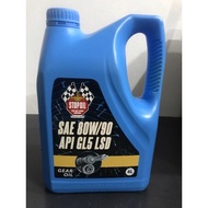 STOP OIL GEAR OIL SAE 80W/90 API GL5 LSD 4L
