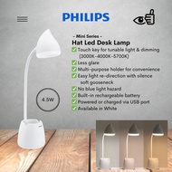 PHILIPS LED Mini Rechargeable Table Lamp for Study | Outdoor Camping Light