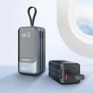 Pi.neng PN821 PD 65W DISPLAY POWERBANK 20000MAH BUILT CABLE Ip & TYPE C