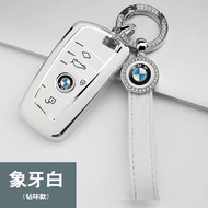 Tpu key cover F30 F10 X1 X3 X4 X5 premium case remote key cover soft case