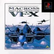 playstation game    macross digital m...