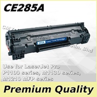 HP Compatible 85A CE285A CE285 CE 285 HP P 1100 1102 1102W P-1100 P-1102 Laser Toner
