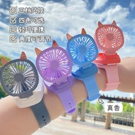 Recommended Watch Small Fan Mini Cute Small Student Children Charging Wrist Fan Children's Day Gift Recommendation Watch Small Fan Mini Cute Small Student Children Charging Wrist Fan Children's Day Gift qqwai.sg 4.15