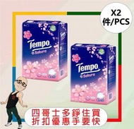 Tempo - TEMPO抽取式紙巾(袋裝)(櫻花味)(5包) x 1袋 x 【2件】