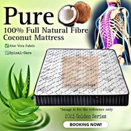 Fibre King PURE 100% 7" Full Natural Fibre Coconut Mattress/ NO Spring/ Tilam Sabut Kelapa/ 全天然椰丝床褥/