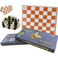 SPM Shahs Chess Set - Beginner (SPM 84) (SPM 82)- Games