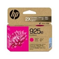 HP 925e EvoMore Magenta Original Ink Cartridge