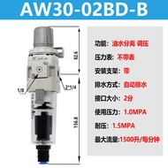 Smc Air Filter Regulator Aw20/aw30/aw40 Series คุณภาพสูงส่วนประกอบนิวเมติกจากจีนแผ่นดินใหญ่มีให้เลือ