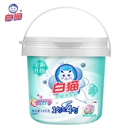 白猫 新浓缩洗衣粉1800g 双效酵素低温速溶1勺等于4勺机洗桶装