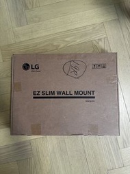 LG 電視掛牆架