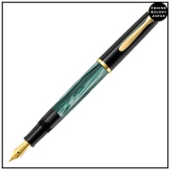Pelikan Pelikan Fountain Pen F Fine Point Classic Marble Green M200 ImportedFMJ SHOP