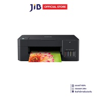 INKJET PRINTER (เครื่องพิมพ์อิงค์เจ็ท) BROTHER DCP-T220