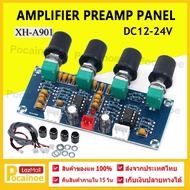 【Pocainoe】XH-A901 NE5532 DC12-24V บอร์ดขยายเสียงดิจิตอล Tone Board preamp Pre-amp With treble bass v