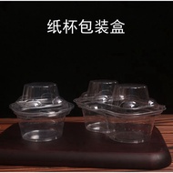 Single cupcake holder/ cupcake transparent holder/ dessert cup / cupcake cup