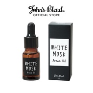 John's Blend Aroma Oil 8ml