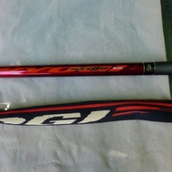 DAIWA KYOGI 銀影競技 SL80 釣魚竿