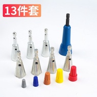 New Electrician Wire Connector Twist Wire Connector Electrician Quick Automatic Wire Connector Elect