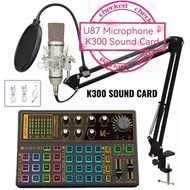 K300 Sound Card + U87 Professional Condensor Microphone Bundle Set