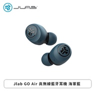 Jlab GO Air 真無線藍牙耳機 海軍藍