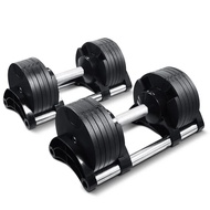 Set Dumbbell Boleh Laras Murah Berkualiti Tinggi 24kg / 40kg / 32kg
