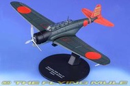 Deagostini Nakajima B5N2  Akagi Flying Group, AI-301, 1941