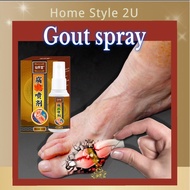 Gout spray Ubat gout 30ml Joint pain Natural Chinese herbal gout spray Elbow pain Knee pain Toe pain