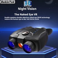 BekinTek 3D VR Helmet Mounted Night Vision Binoculars Head Mountable NVG Goggles Rechargeable 5000mA