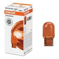 Osram T20 12V 21W Turn Signal Light Bulb 1 Leg Amber Yellow WY21W 12V 21W 7504