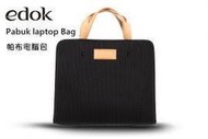 【A Shop傑創】edok Pabuk laptop Bag 帕布13吋電腦包-共4色